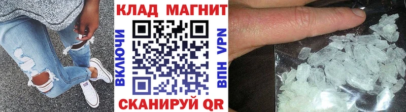 Где найти наркотики Ессентукская Каннабис  АМФЕТАМИН  COCAIN  Галлюциногенные грибы  Гашиш  МЕФ  A PVP 