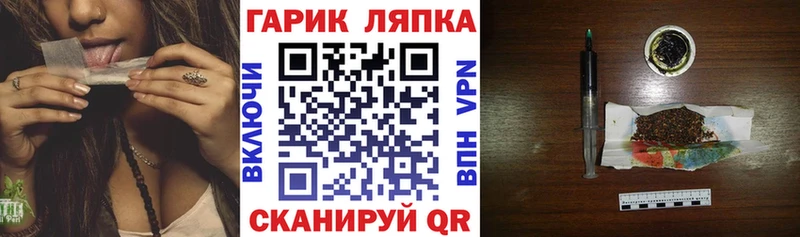 ГАШИШ хэш  купить наркотики сайты  Ессентукская 