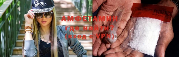 кокаин перу Абаза