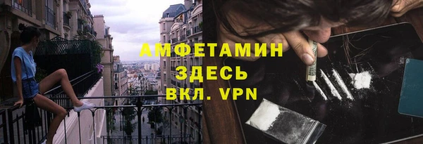 кокаин перу Алексеевка