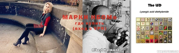 кокаин перу Алексеевка
