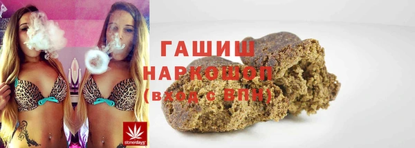 кокаин перу Алексеевка