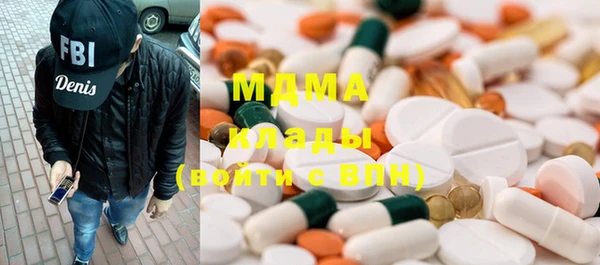 гидропоника Абдулино