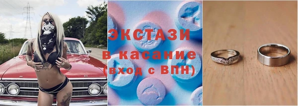 кокаин перу Алексеевка