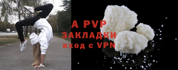 гидропоника Абдулино