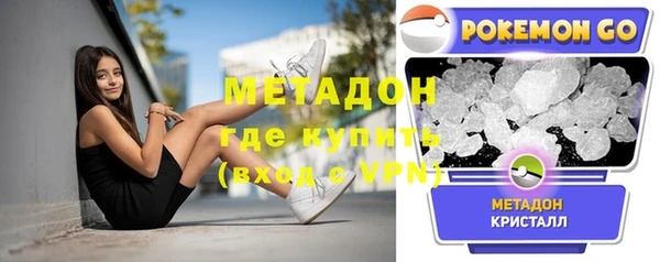 кокаин перу Алексеевка