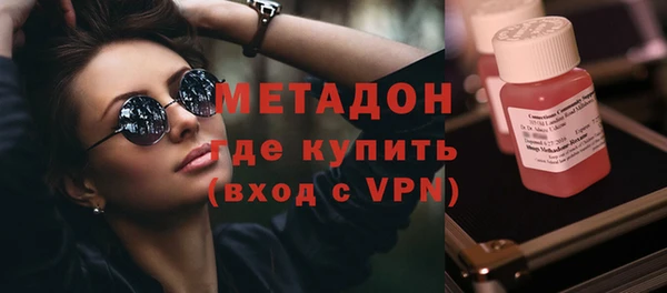 амф Алзамай