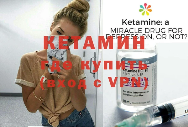 амф Алзамай
