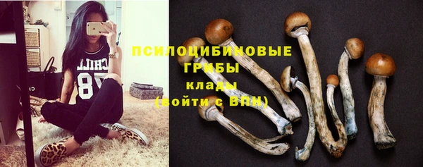 кокаин перу Алексеевка
