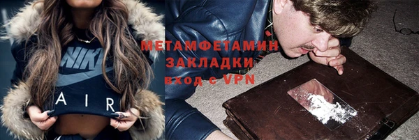 кокаин перу Алексеевка