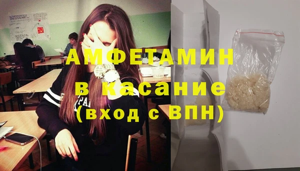 амф Алзамай