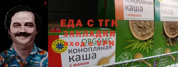 амф Алзамай