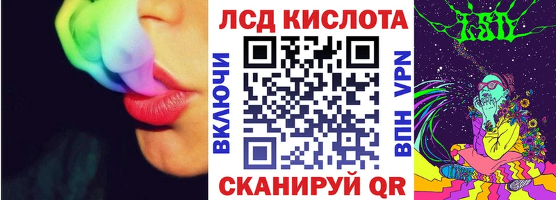 hydra вход  Ессентукская  Марки NBOMe 1,5мг 