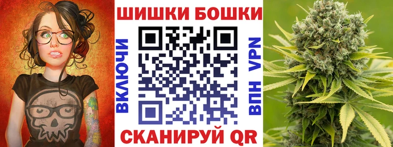 наркотики  Ессентукская  Каннабис Ganja 